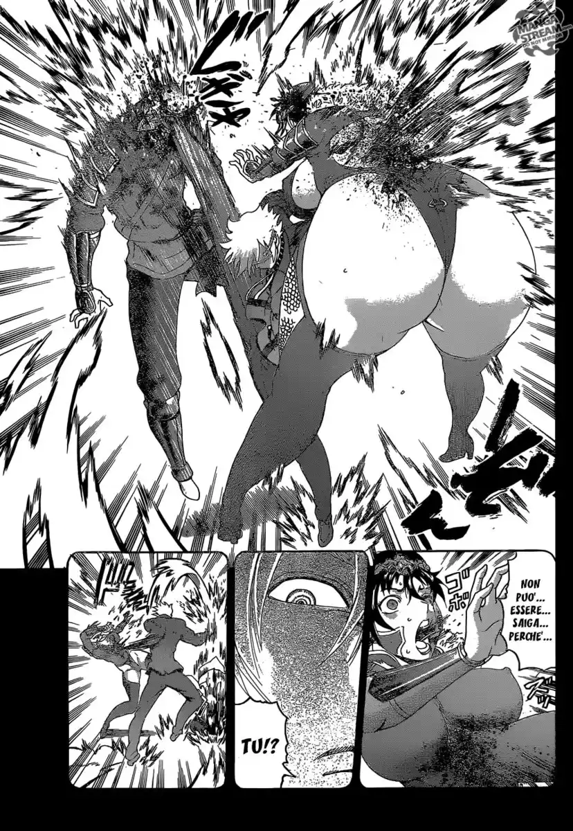 History's Strongest Disciple Kenichi Capitolo 576 page 6