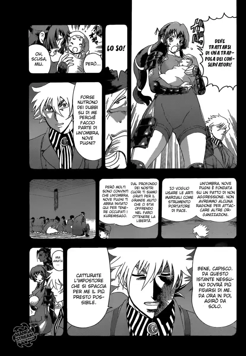 History's Strongest Disciple Kenichi Capitolo 576 page 8