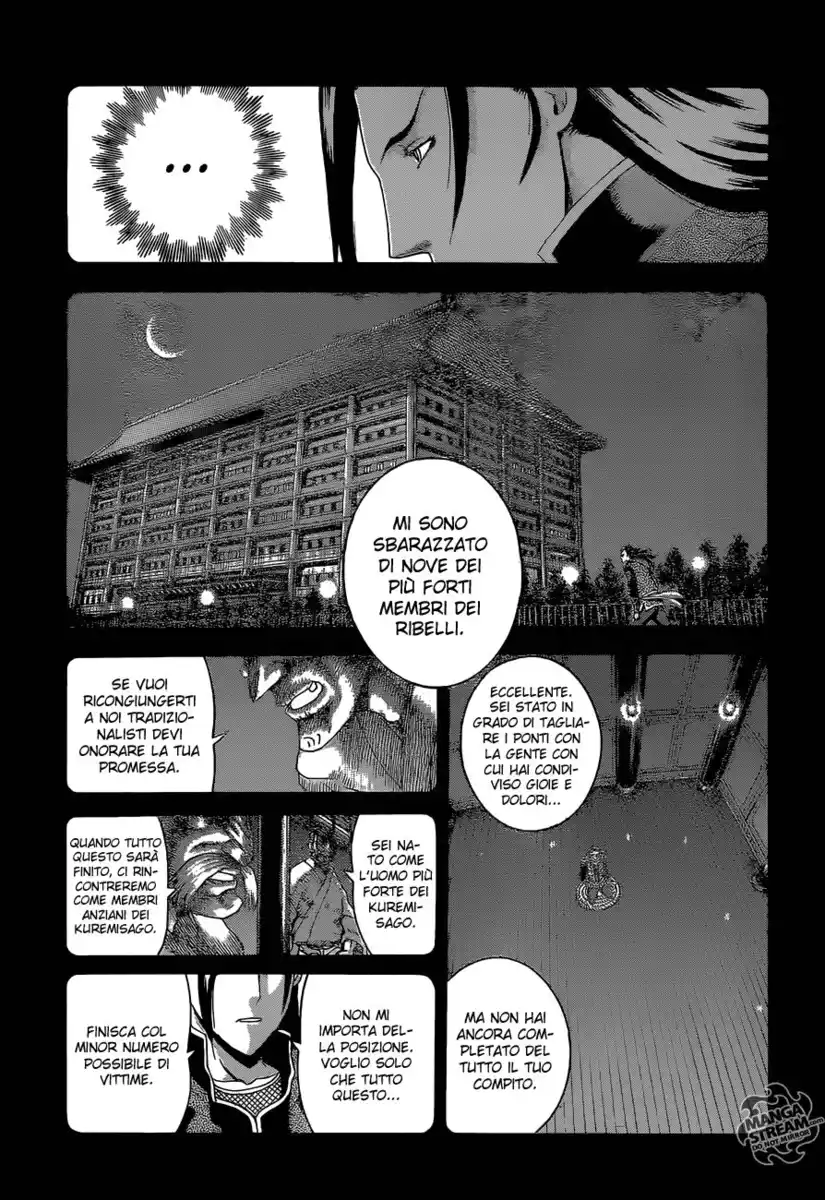 History's Strongest Disciple Kenichi Capitolo 576 page 9