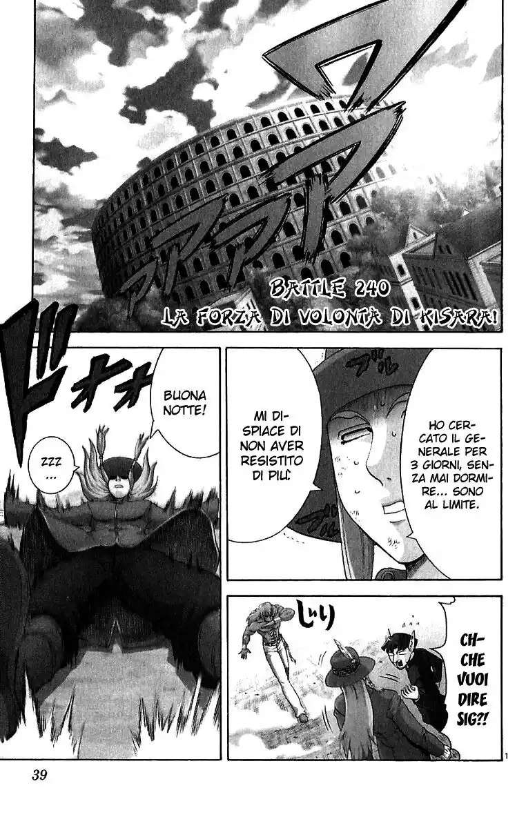 History's Strongest Disciple Kenichi Capitolo 240 page 2