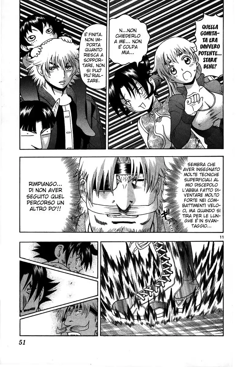 History's Strongest Disciple Kenichi Capitolo 321 page 12