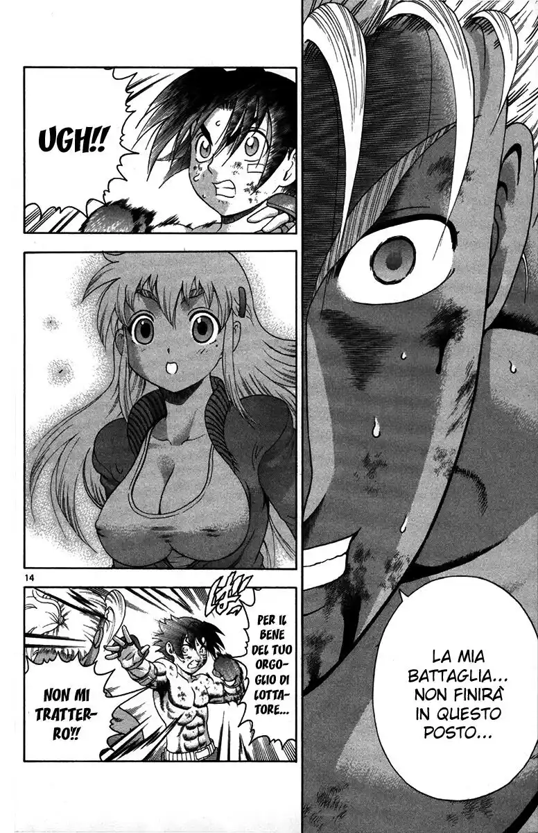 History's Strongest Disciple Kenichi Capitolo 321 page 14