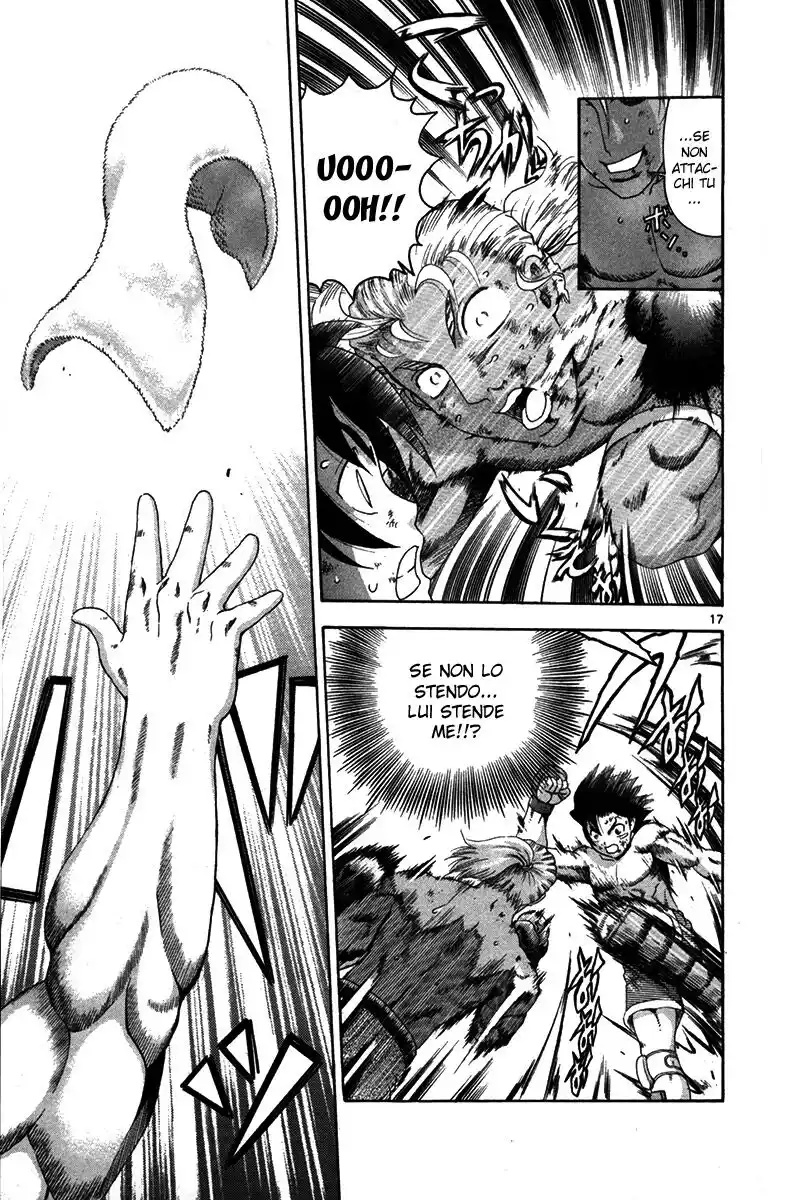 History's Strongest Disciple Kenichi Capitolo 321 page 17