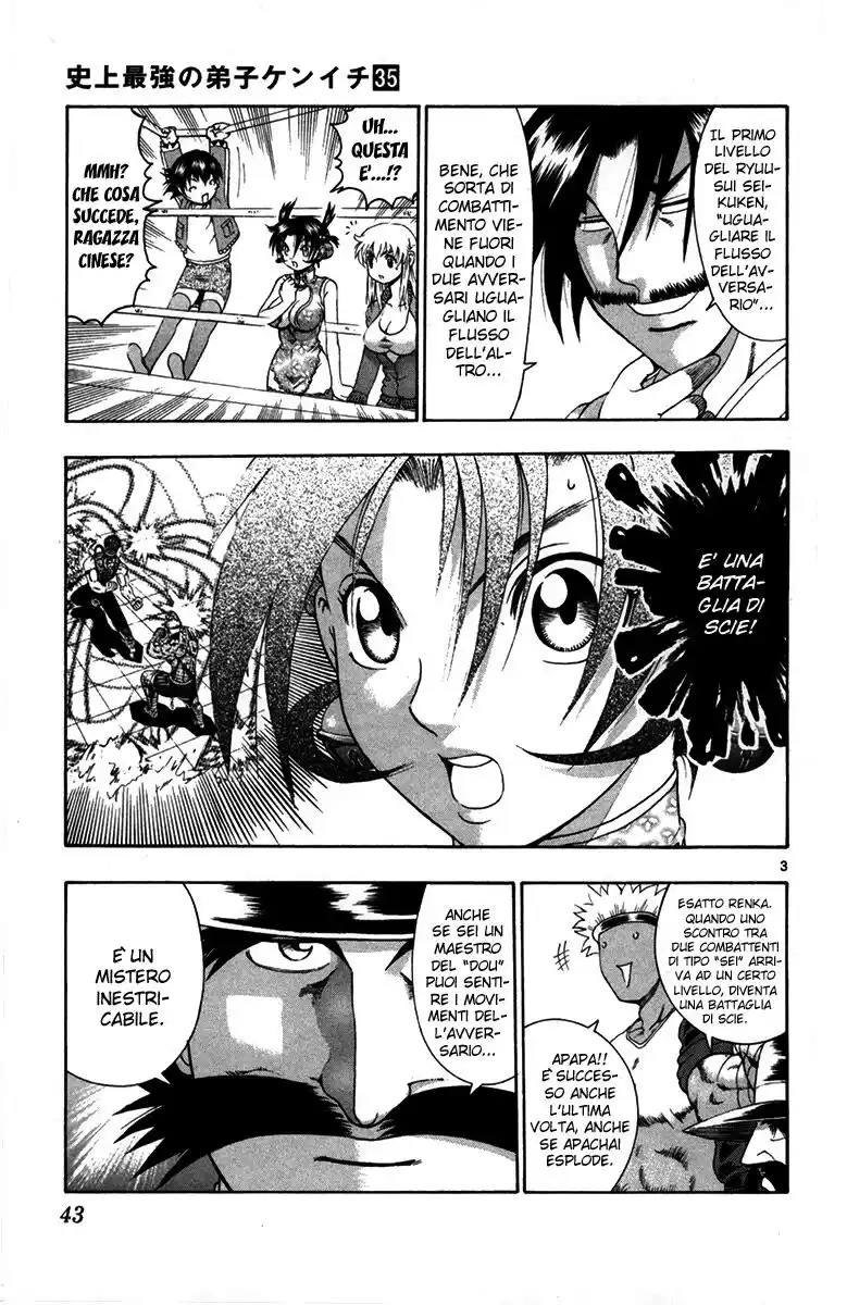 History's Strongest Disciple Kenichi Capitolo 321 page 5