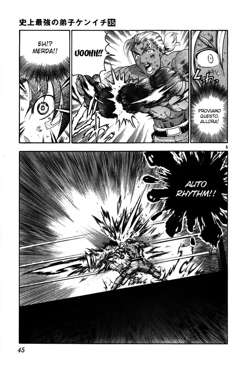 History's Strongest Disciple Kenichi Capitolo 321 page 7