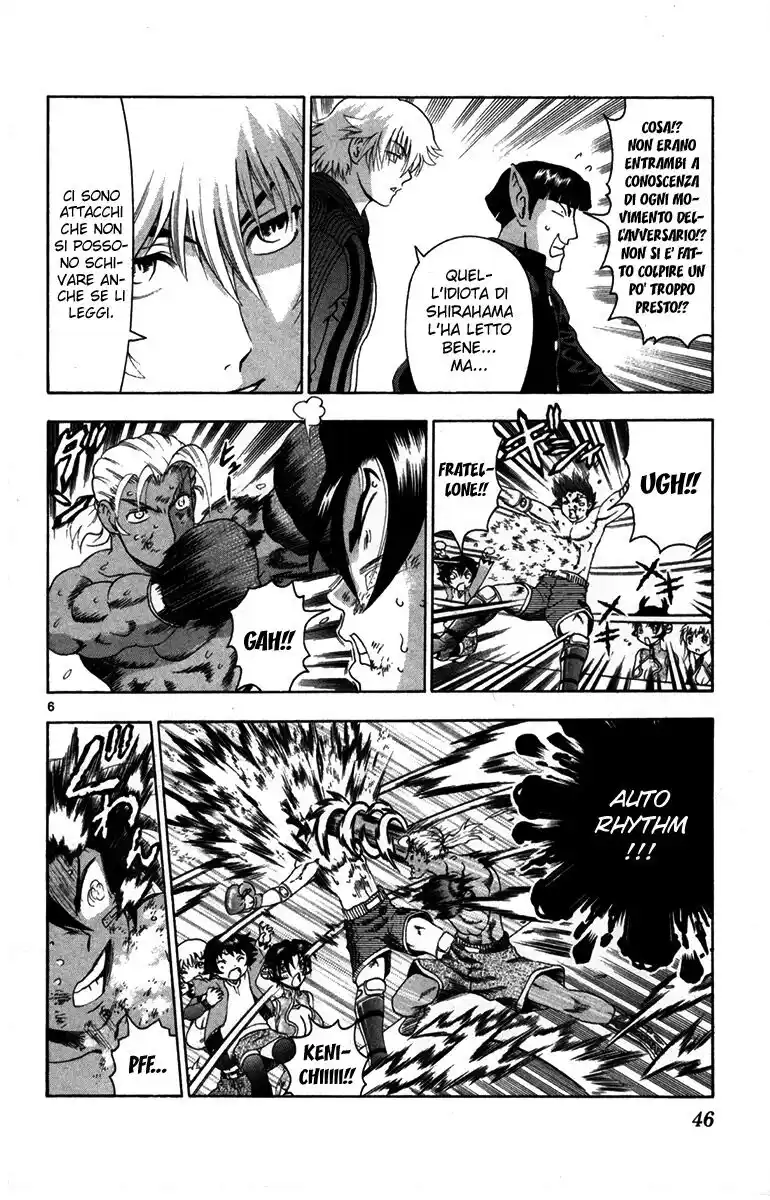 History's Strongest Disciple Kenichi Capitolo 321 page 8