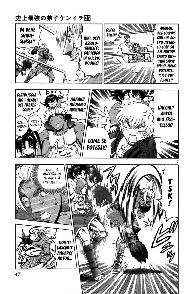 History's Strongest Disciple Kenichi Capitolo 321 page 9