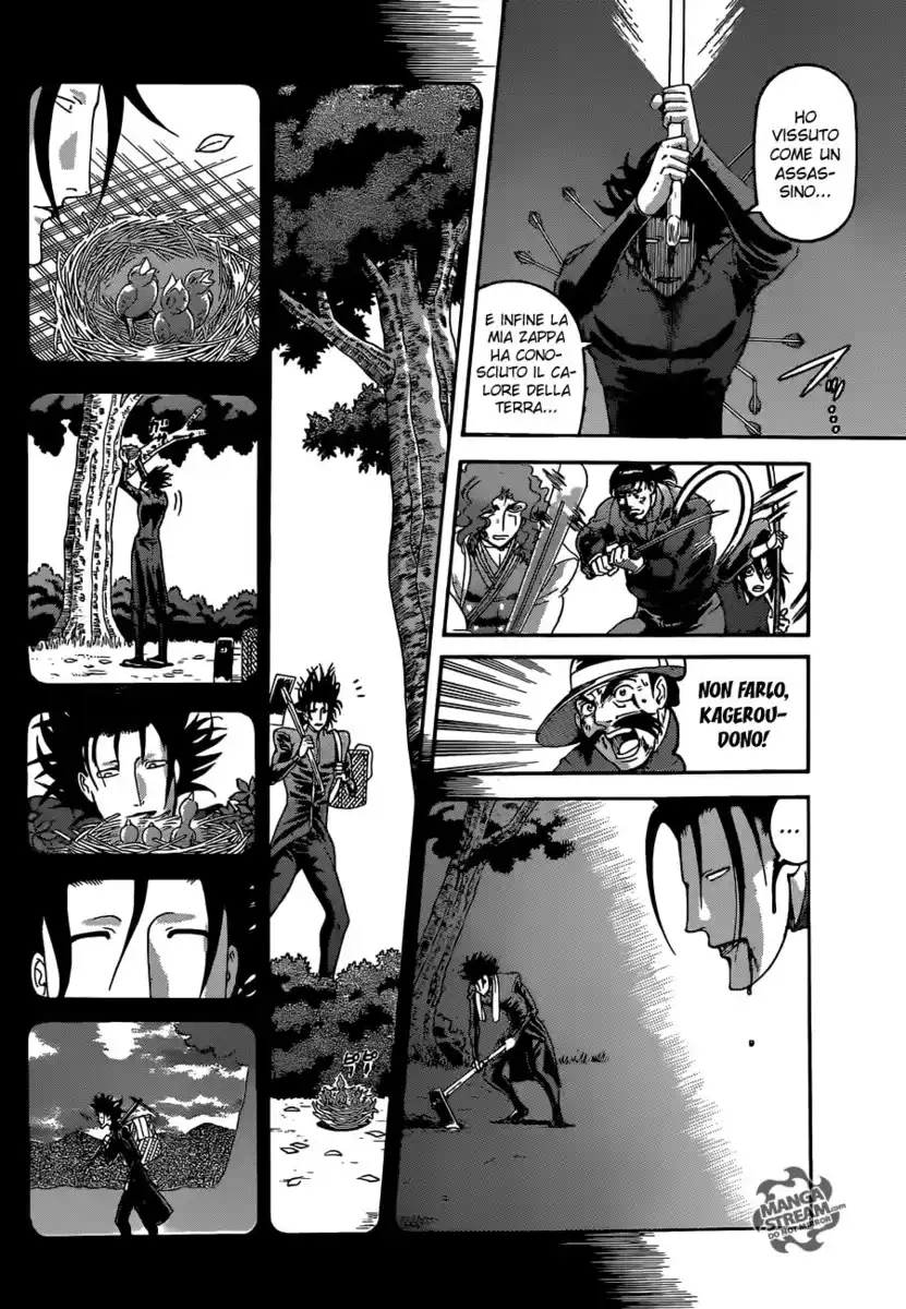 History's Strongest Disciple Kenichi Capitolo 568 page 15