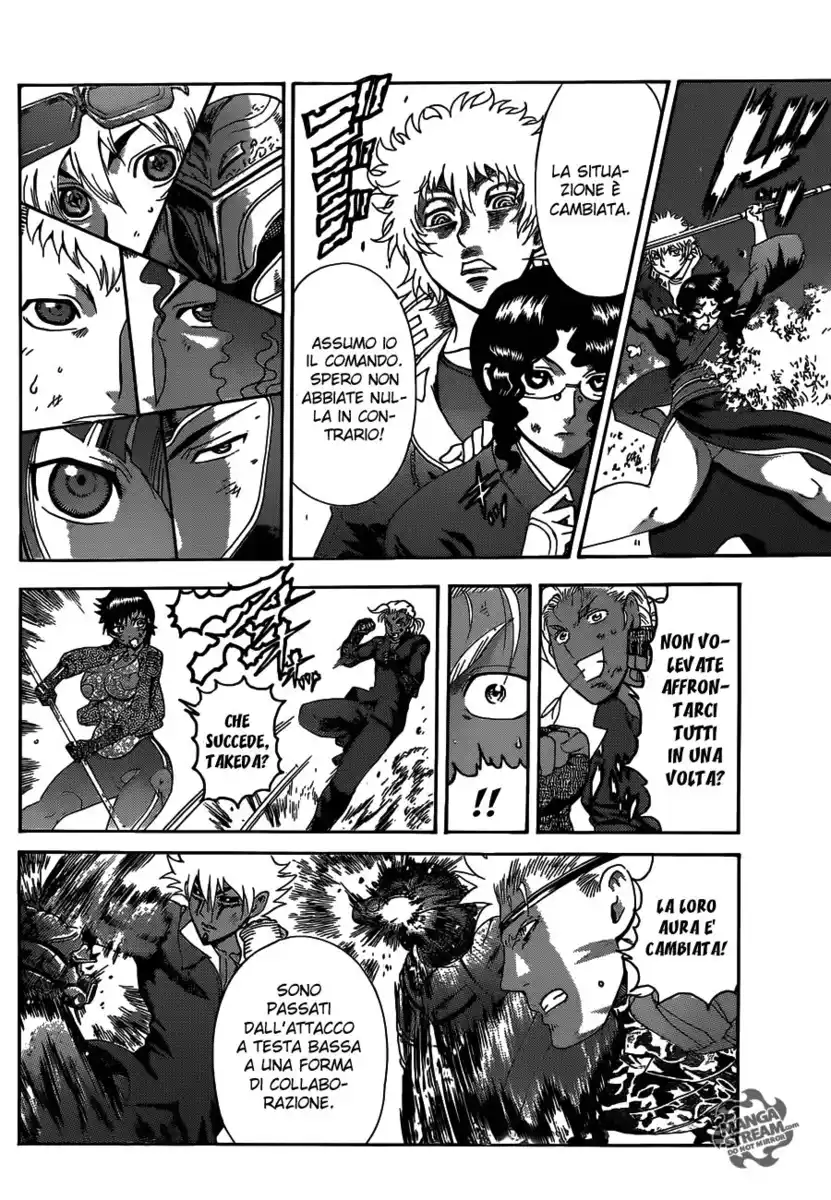 History's Strongest Disciple Kenichi Capitolo 577 page 7