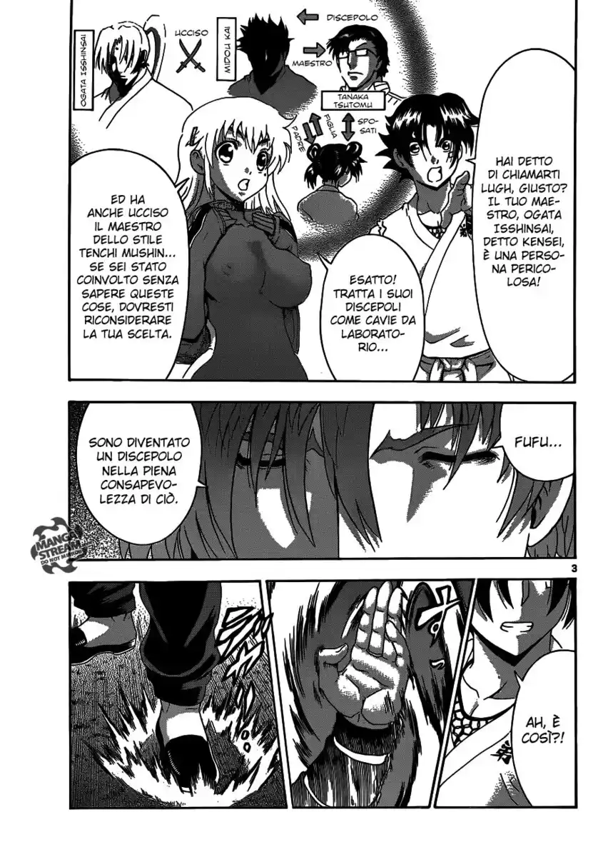 History's Strongest Disciple Kenichi Capitolo 493 page 4