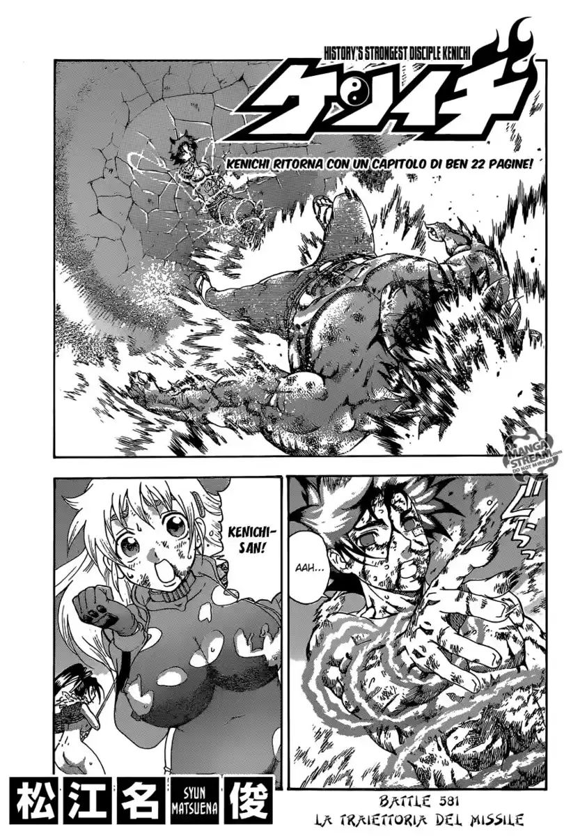 History's Strongest Disciple Kenichi Capitolo 581 page 2