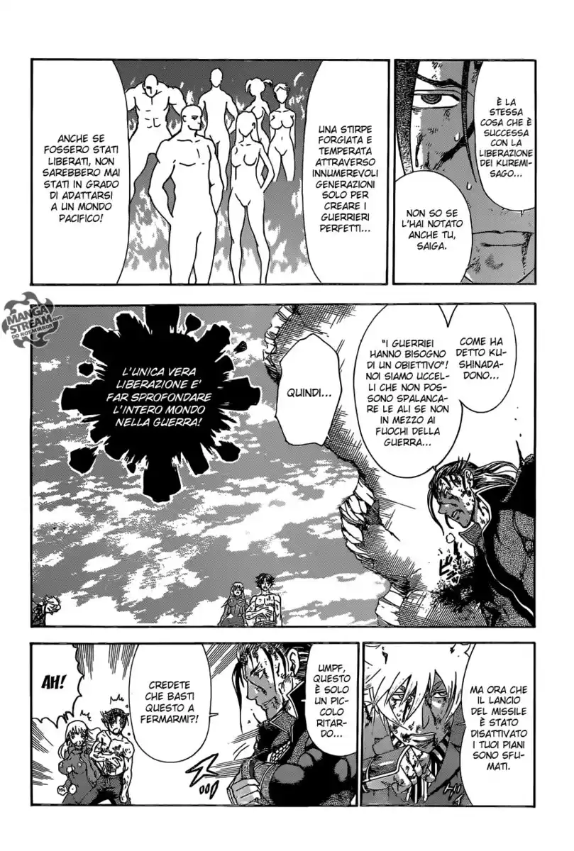 History's Strongest Disciple Kenichi Capitolo 581 page 7