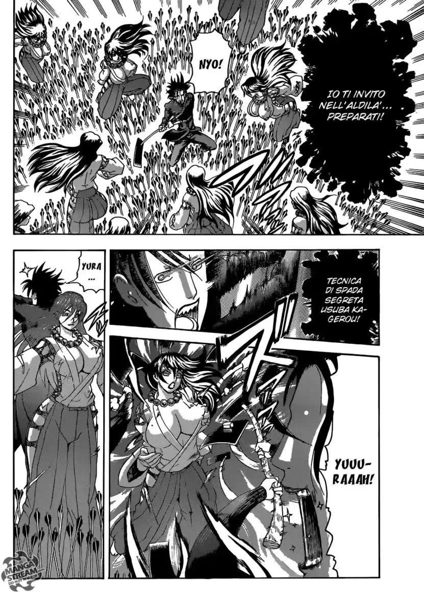 History's Strongest Disciple Kenichi Capitolo 564 page 5