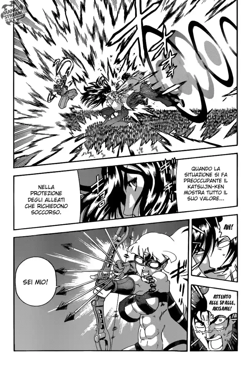 History's Strongest Disciple Kenichi Capitolo 564 page 8