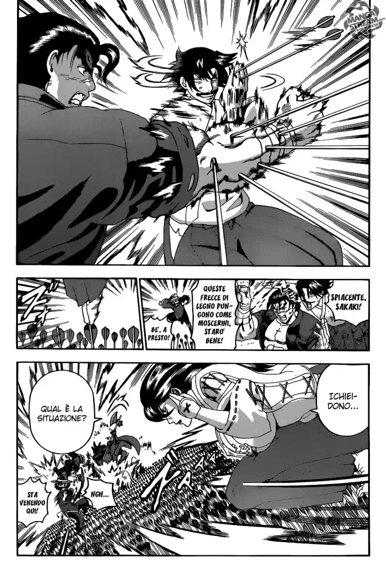 History's Strongest Disciple Kenichi Capitolo 564 page 9