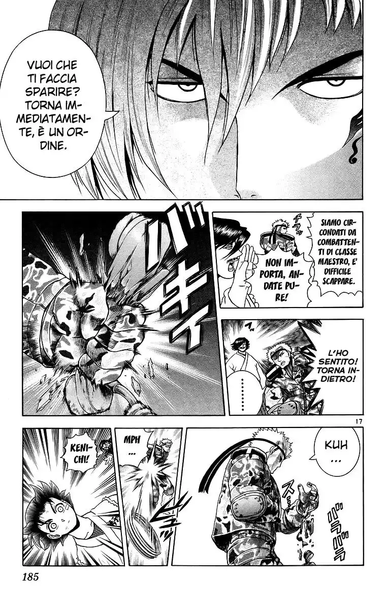 History's Strongest Disciple Kenichi Capitolo 179 page 19