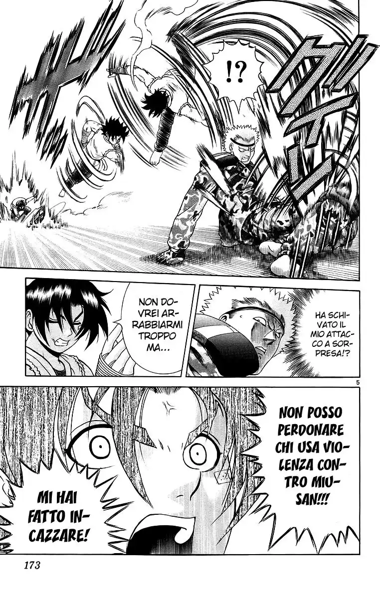 History's Strongest Disciple Kenichi Capitolo 179 page 7