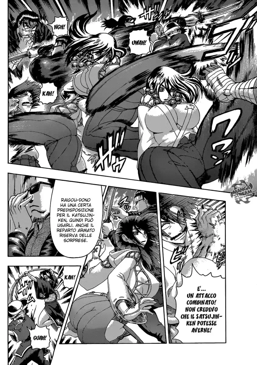 History's Strongest Disciple Kenichi Capitolo 565 page 10