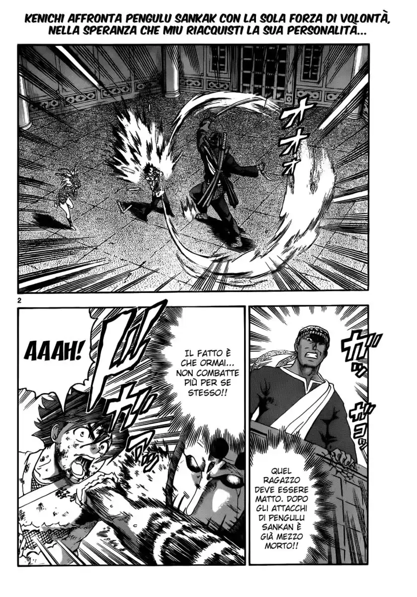 History's Strongest Disciple Kenichi Capitolo 464 page 3