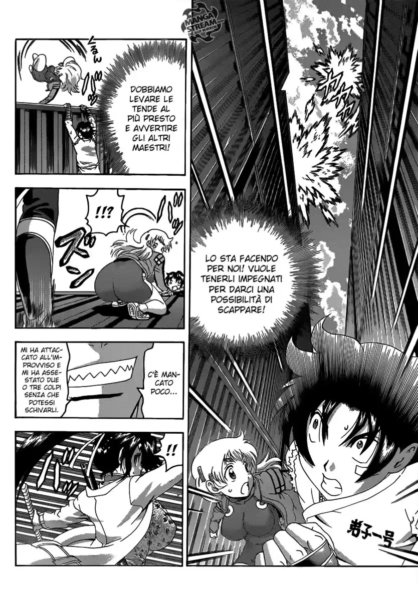 History's Strongest Disciple Kenichi Capitolo 539 page 7