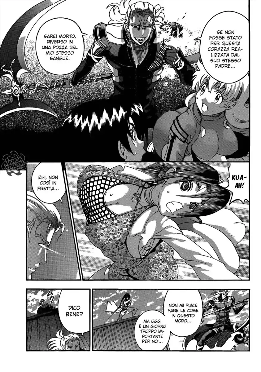 History's Strongest Disciple Kenichi Capitolo 539 page 8