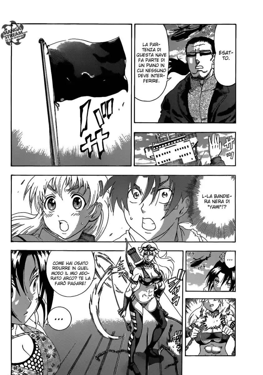 History's Strongest Disciple Kenichi Capitolo 539 page 9