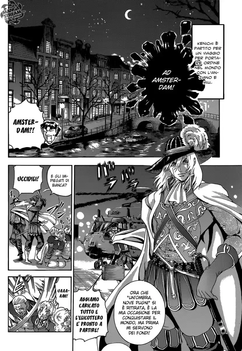 History's Strongest Disciple Kenichi Capitolo 583 page 11