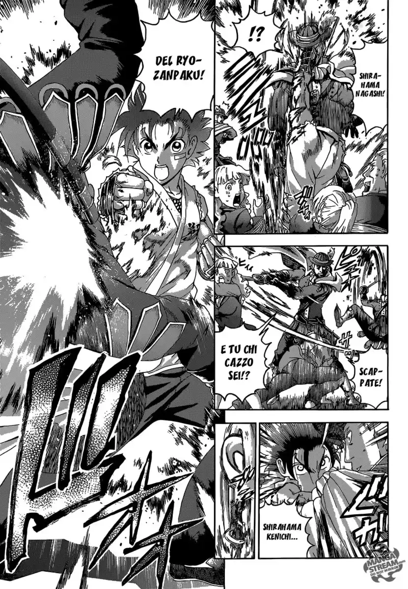 History's Strongest Disciple Kenichi Capitolo 583 page 12