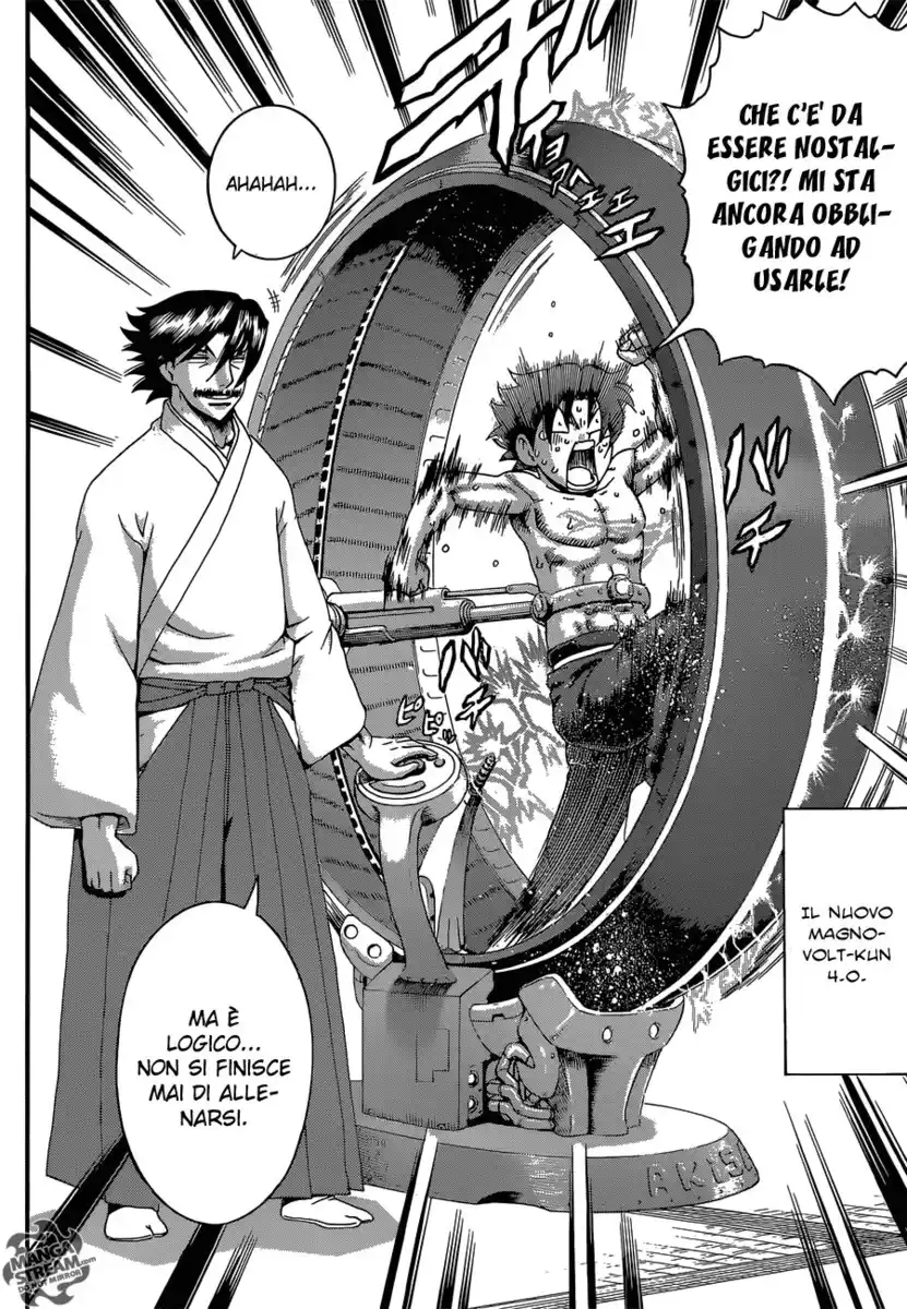 History's Strongest Disciple Kenichi Capitolo 583 page 19