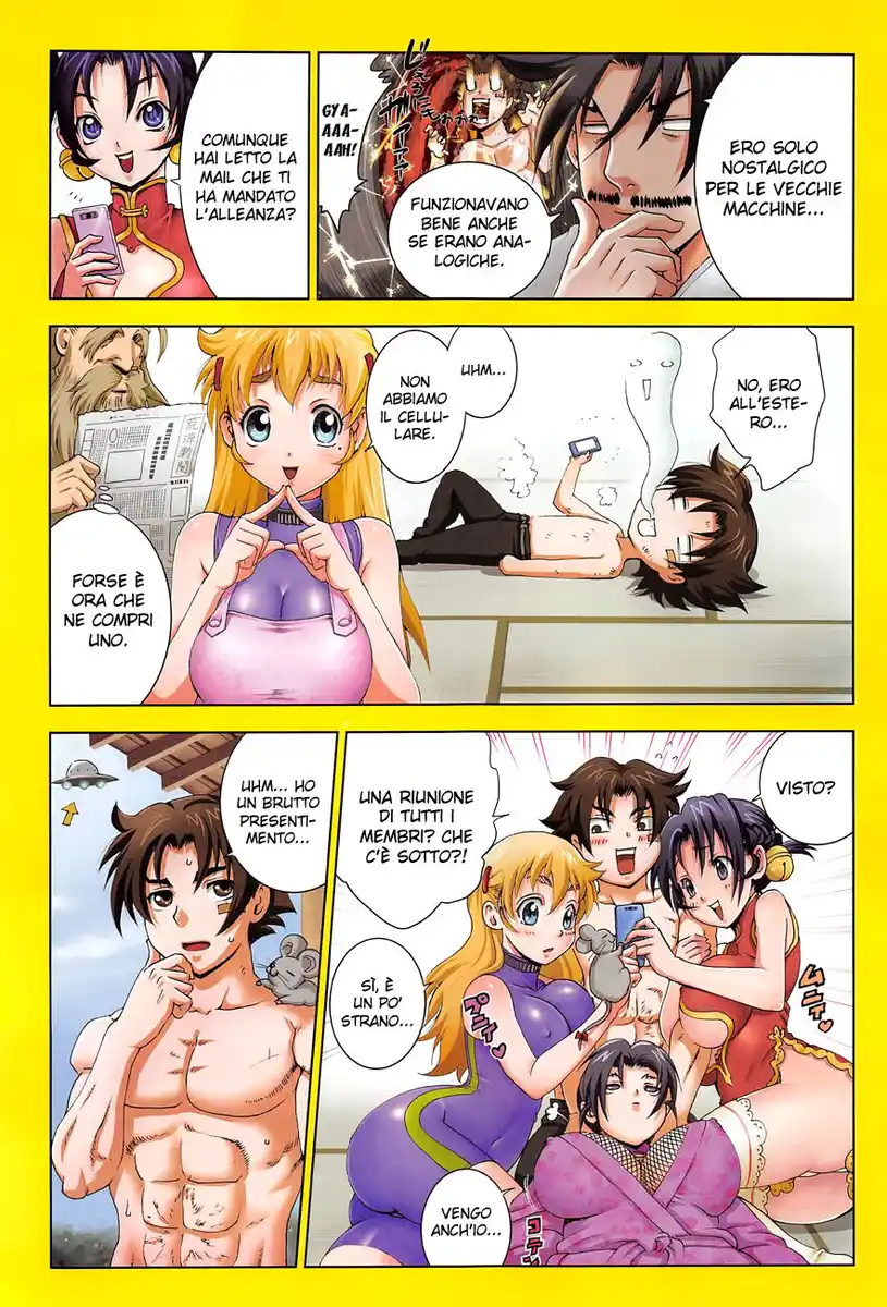 History's Strongest Disciple Kenichi Capitolo 583 page 20