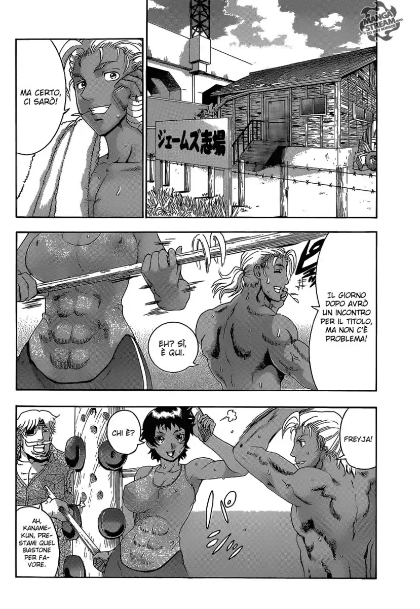 History's Strongest Disciple Kenichi Capitolo 583 page 3