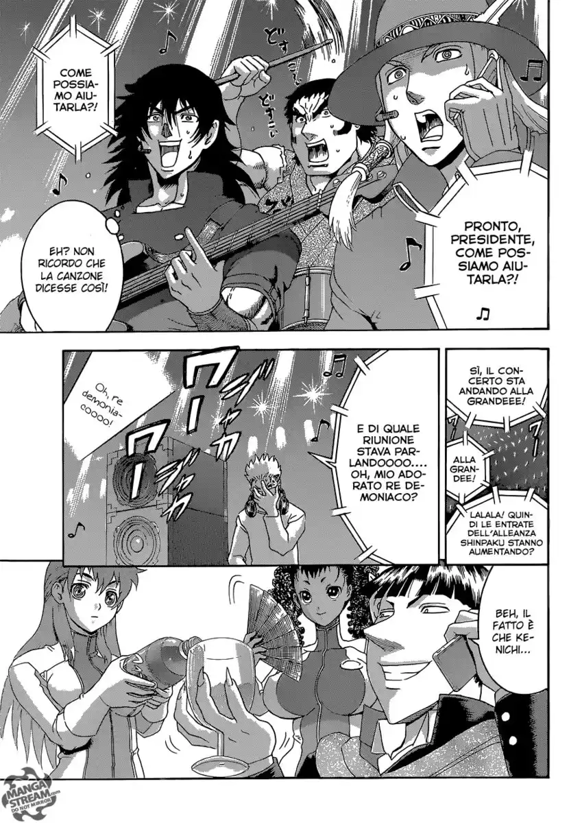 History's Strongest Disciple Kenichi Capitolo 583 page 6