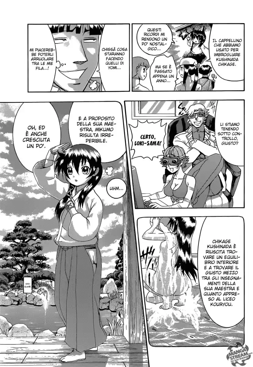 History's Strongest Disciple Kenichi Capitolo 583 page 9