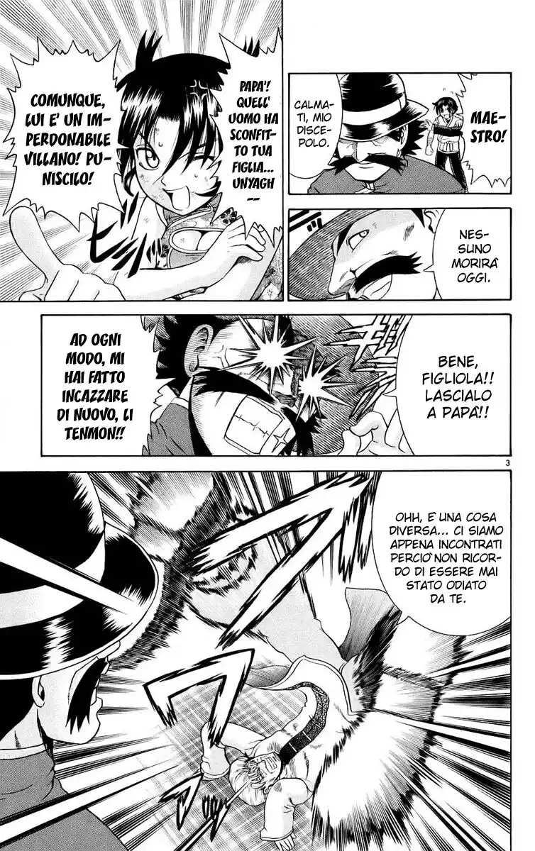 History's Strongest Disciple Kenichi Capitolo 166 page 4