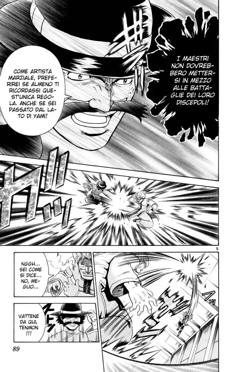 History's Strongest Disciple Kenichi Capitolo 166 page 6