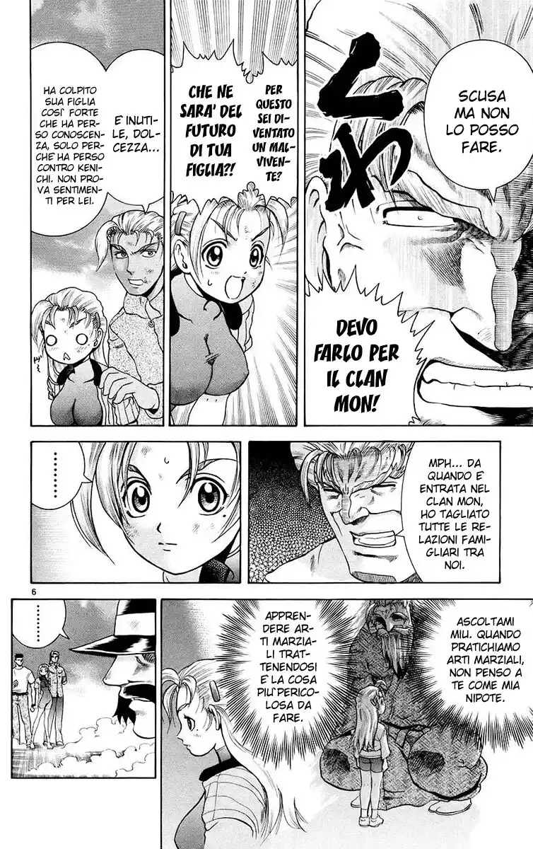 History's Strongest Disciple Kenichi Capitolo 166 page 7