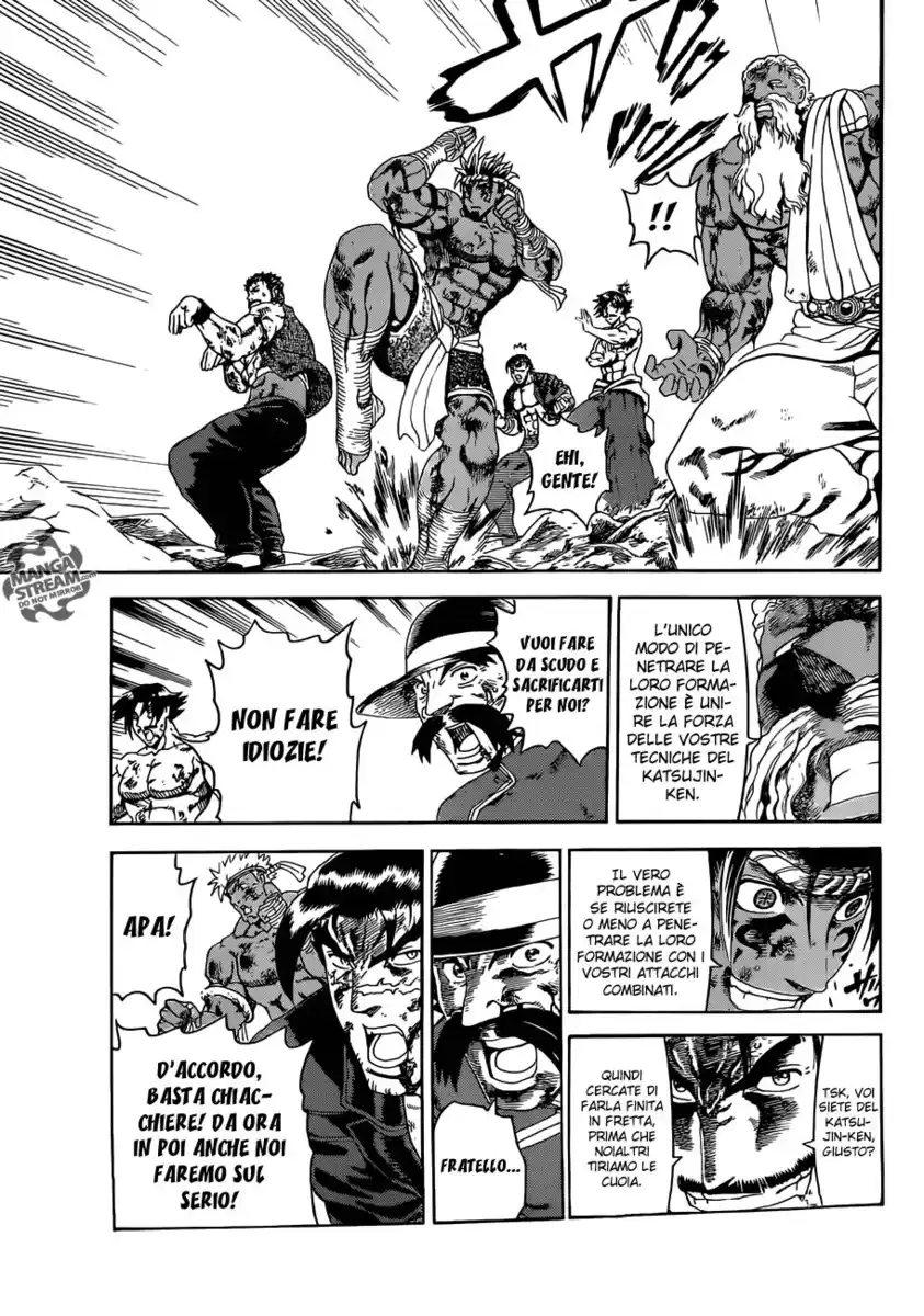 History's Strongest Disciple Kenichi Capitolo 578 page 11