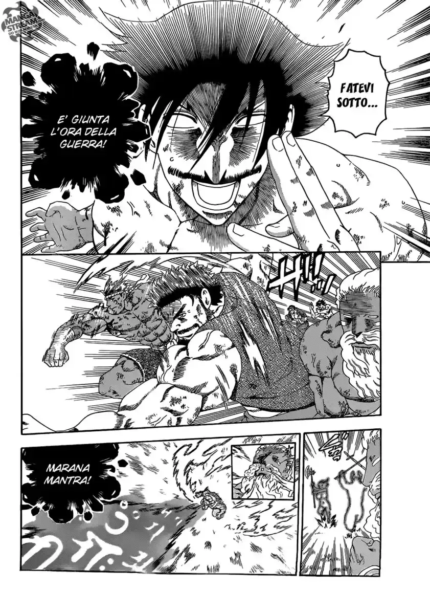 History's Strongest Disciple Kenichi Capitolo 578 page 12