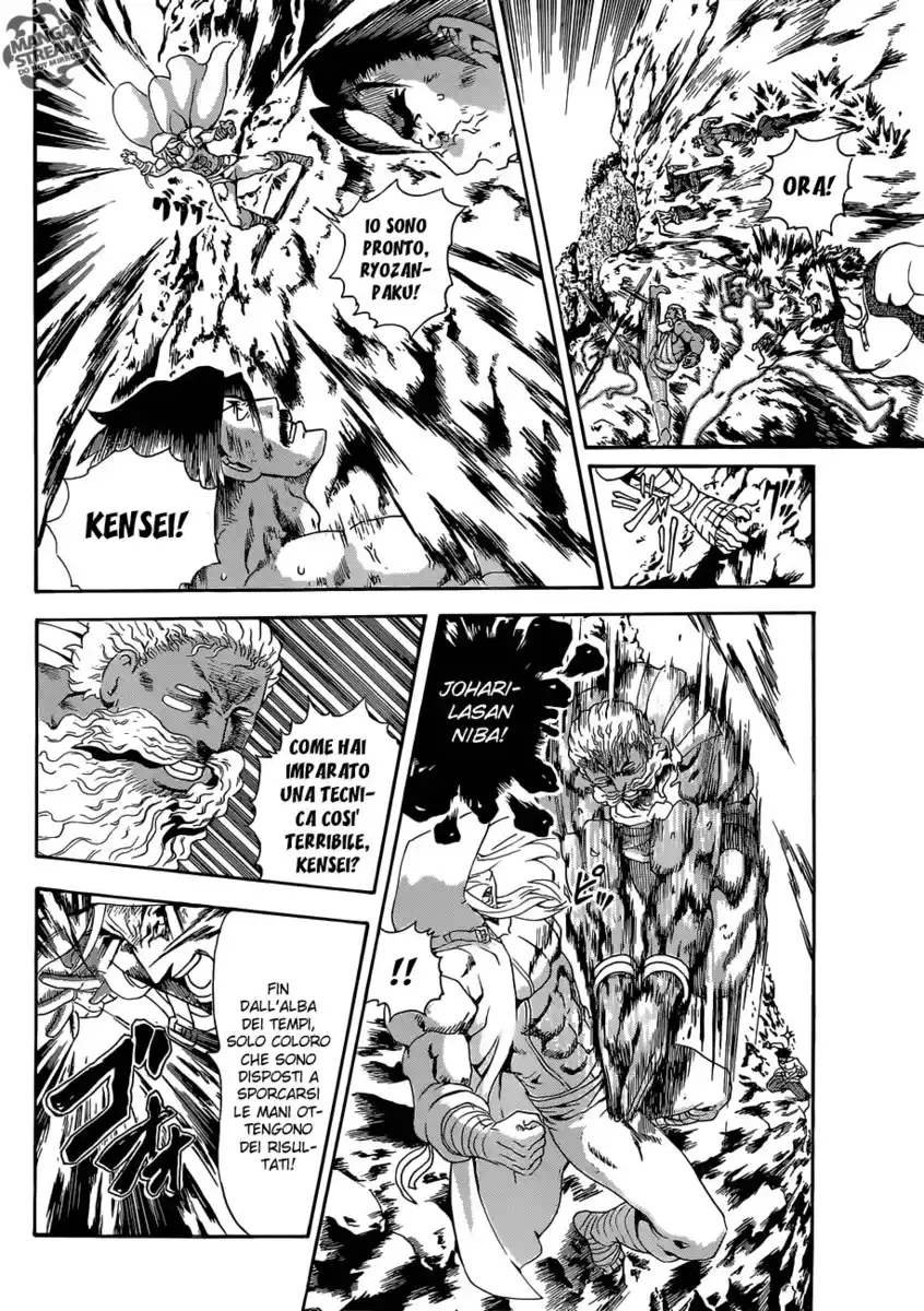 History's Strongest Disciple Kenichi Capitolo 578 page 14