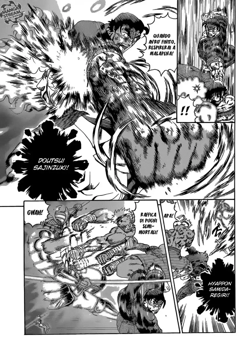 History's Strongest Disciple Kenichi Capitolo 578 page 17