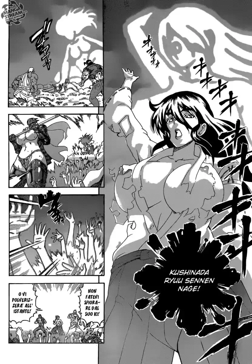 History's Strongest Disciple Kenichi Capitolo 578 page 8