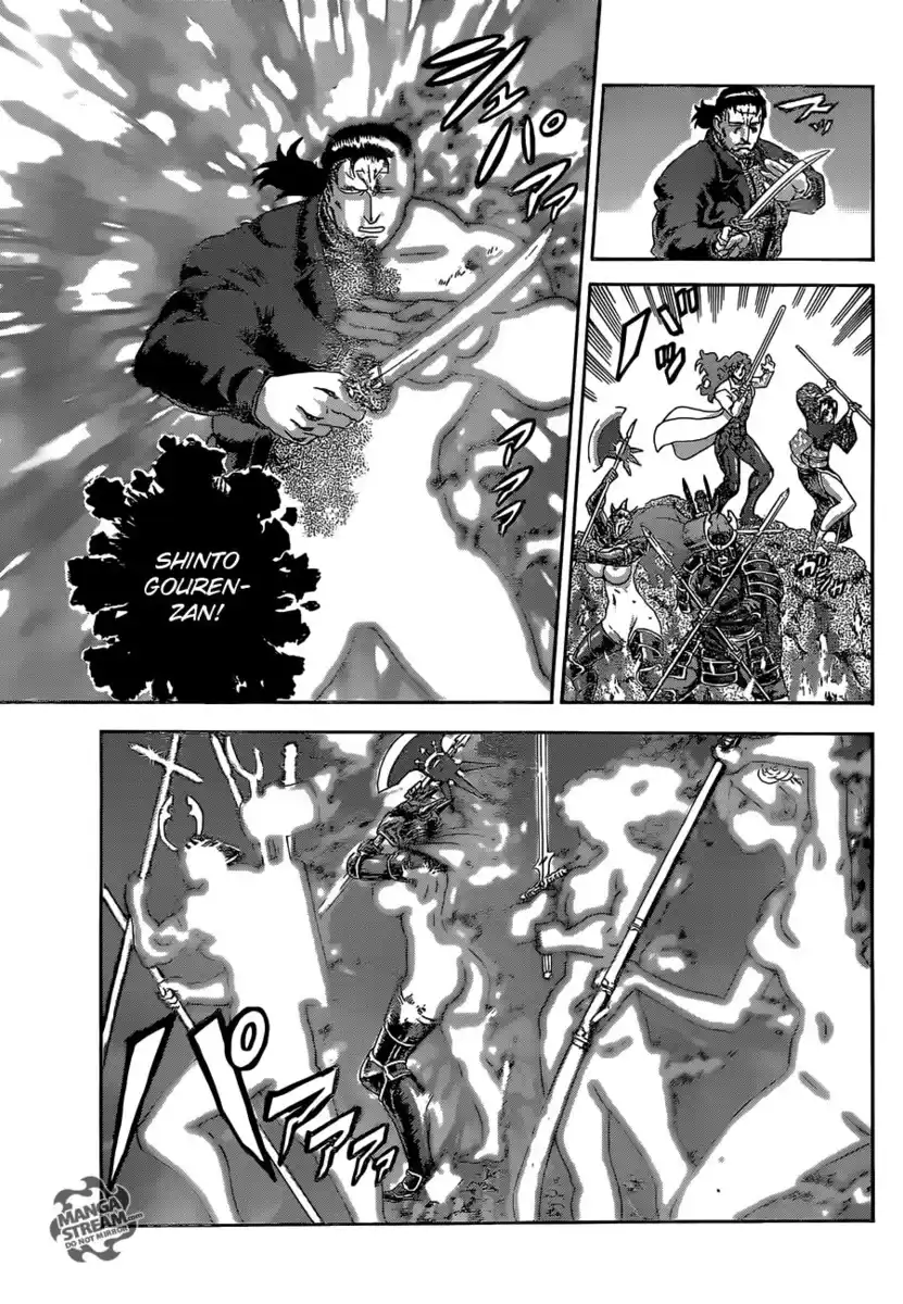 History's Strongest Disciple Kenichi Capitolo 578 page 9