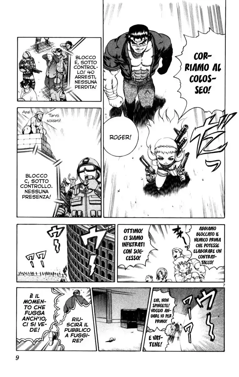 History's Strongest Disciple Kenichi Capitolo 248 page 14