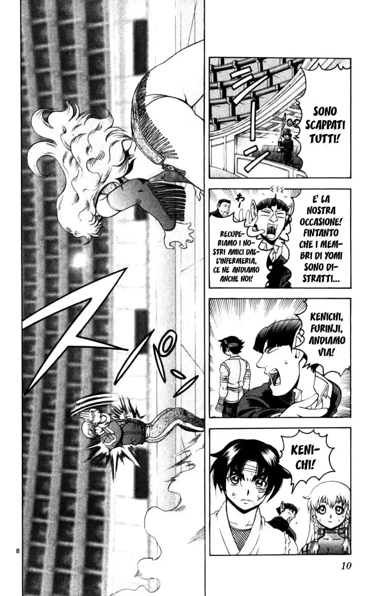 History's Strongest Disciple Kenichi Capitolo 248 page 15