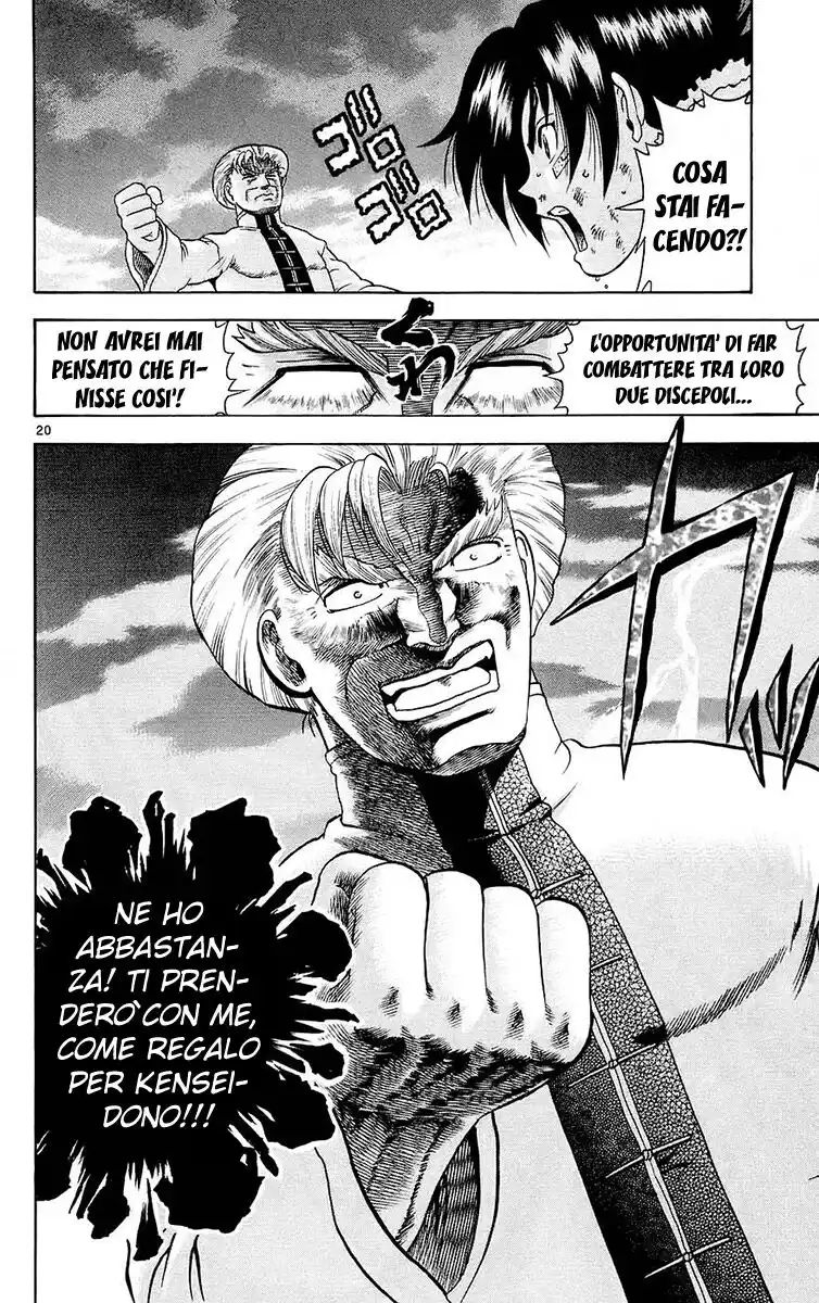 20