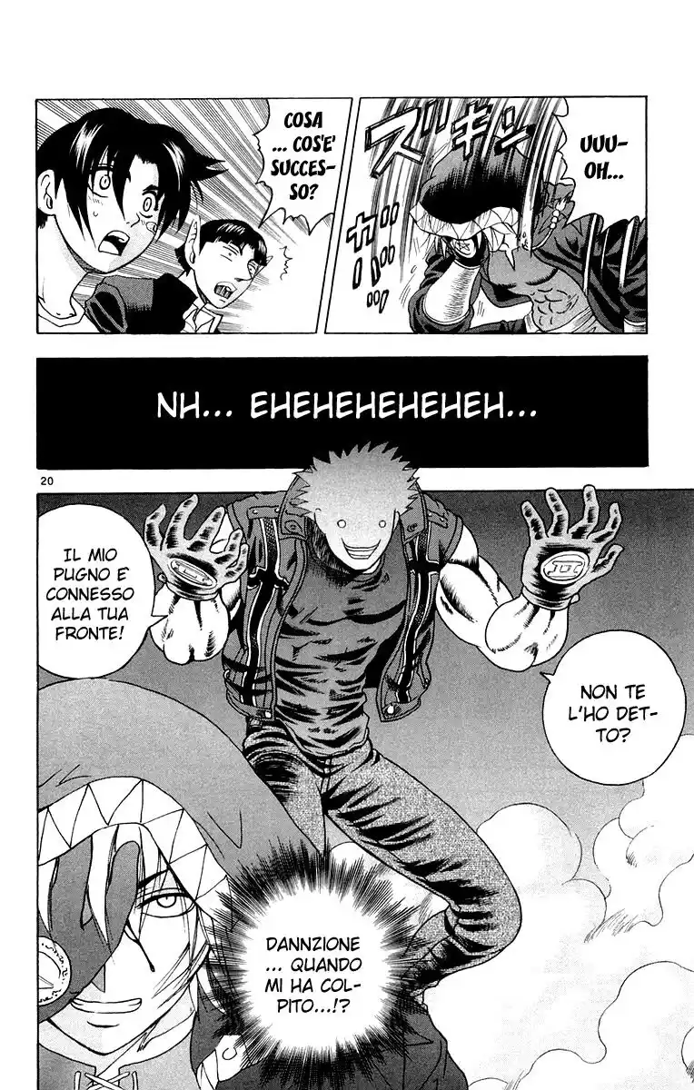 20