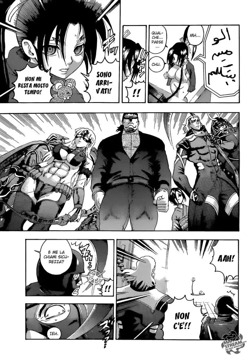 History's Strongest Disciple Kenichi Capitolo 553 page 4