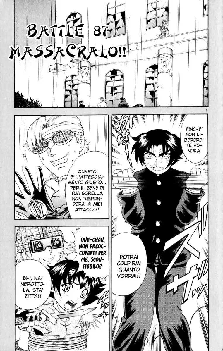 History's Strongest Disciple Kenichi Capitolo 87 page 2