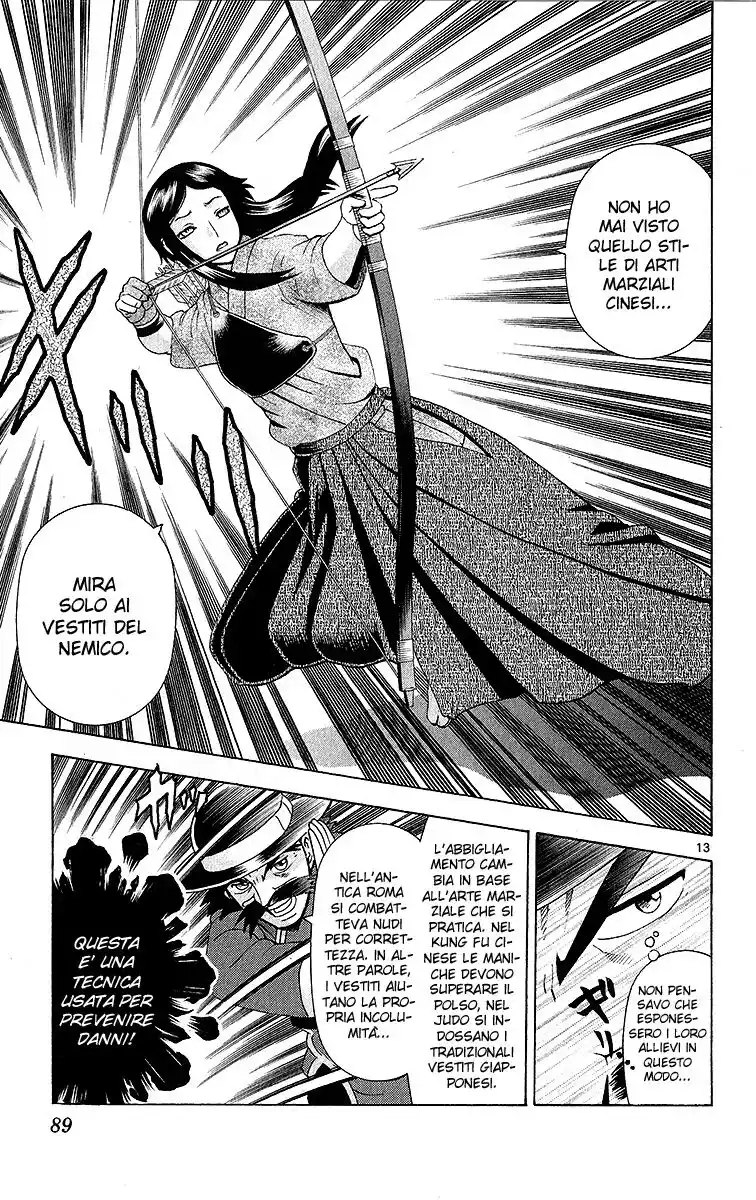 History's Strongest Disciple Kenichi Capitolo 363 page 14