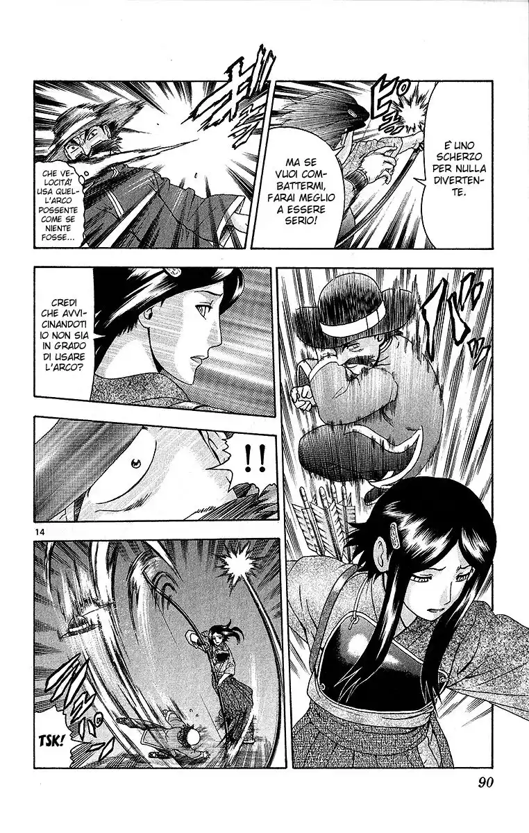 History's Strongest Disciple Kenichi Capitolo 363 page 15